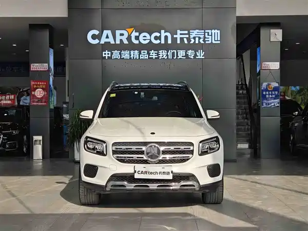 Mercedes-Benz GLB 2022