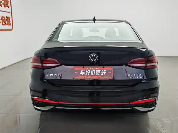 Volkswagen Lavida 2024
