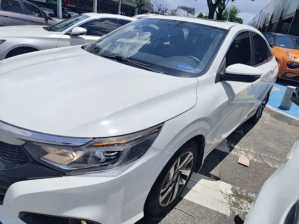 Honda Crider 2020