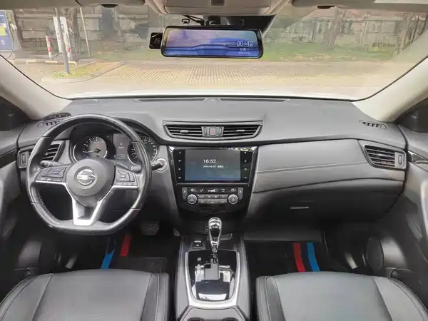 Nissan X-Trail 2020