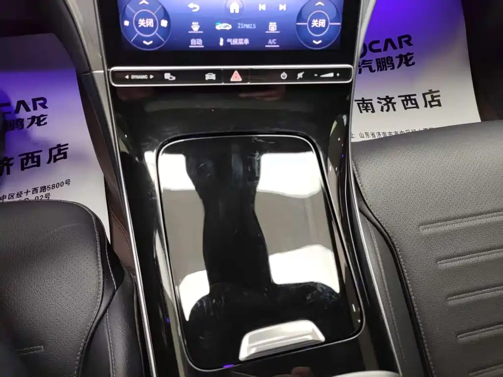 Mercedes-Benz C-Class 2023 — фото 12