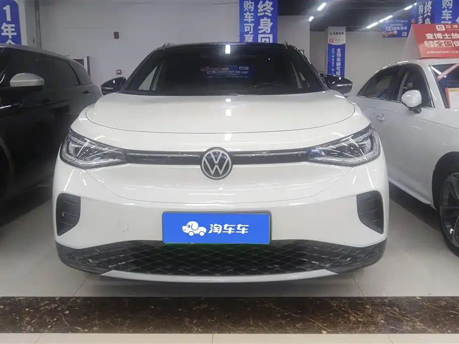 Volkswagen ID 4 CROZZ 2022