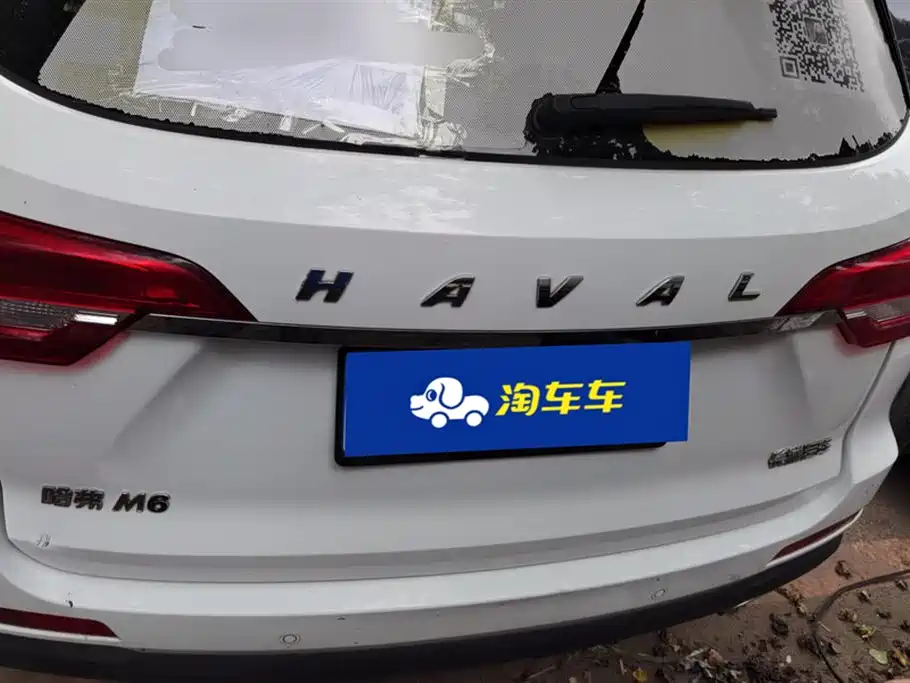 Haval M6 2021