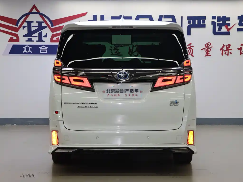 Toyota Vellfire 2023 — фото 22