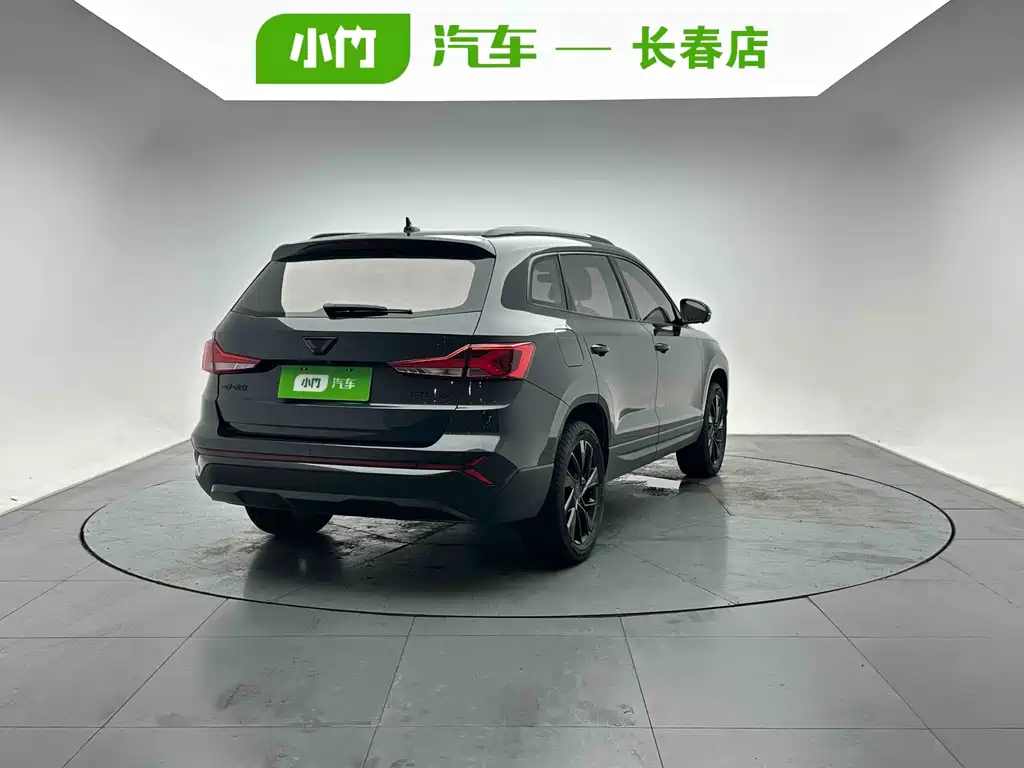 Jetta VS7 2023