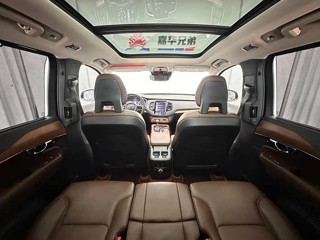 Volvo XC90 2020 — фото 44