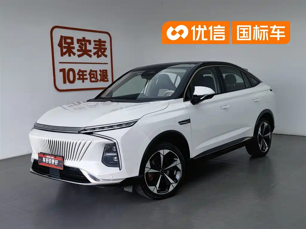 Roewe Whale 2022 — фото 1