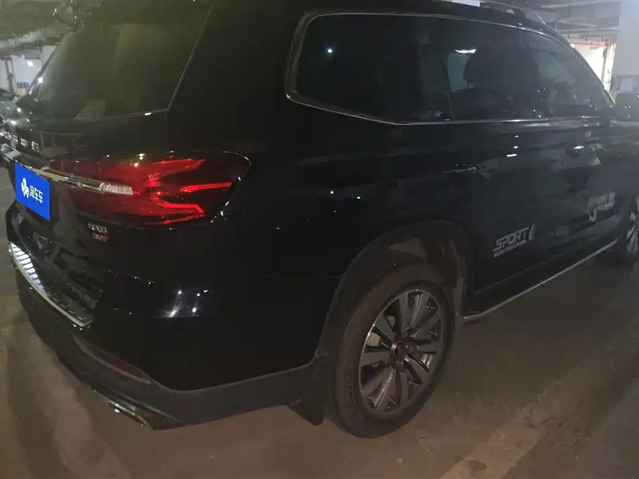 Roewe RX8 2022