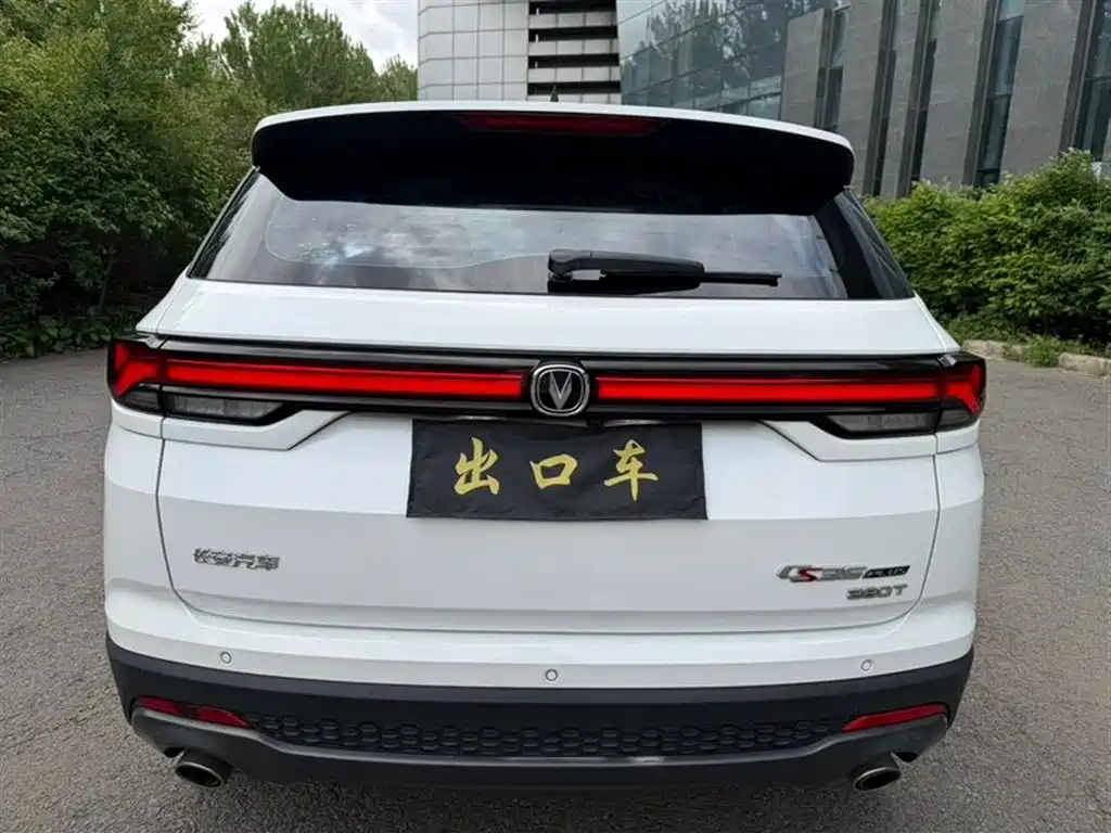 Changan CS35PLUS 2022 — фото 5