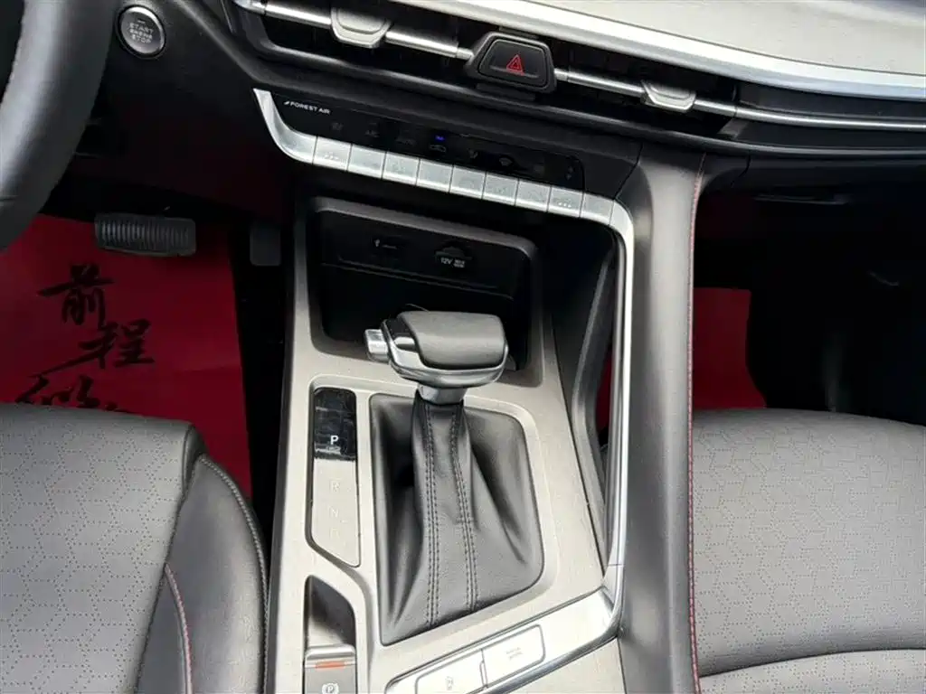 Changan CS35PLUS 2022 — фото 11