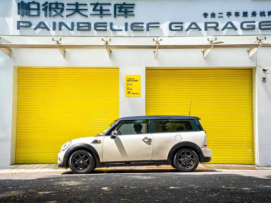 MINI Clubman 2013