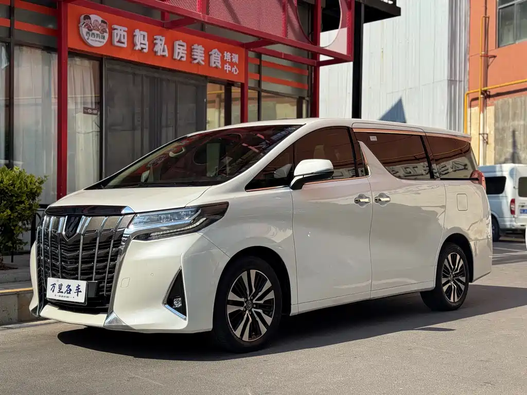 Toyota Alphard 2019