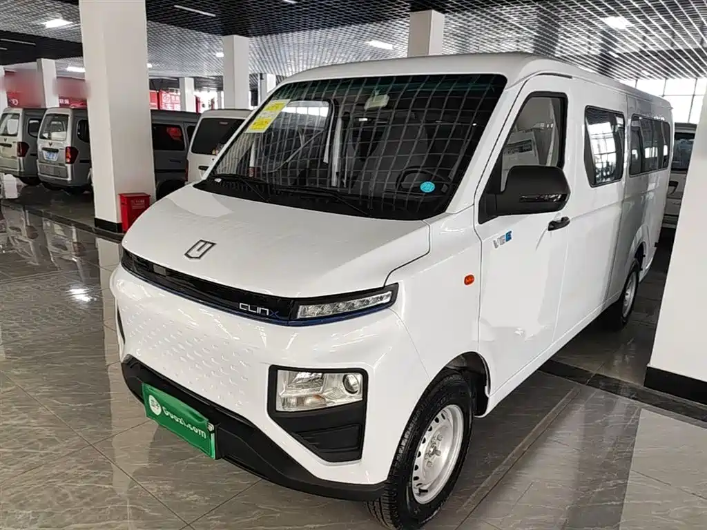 Yuan Cheng Xingxiang V 2026