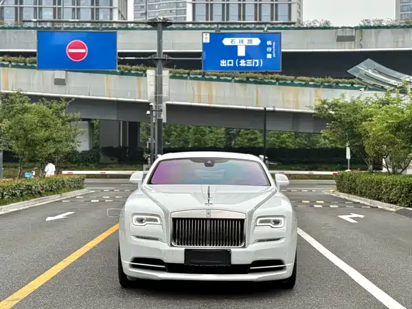 Rolls-Royce Phantom 2021