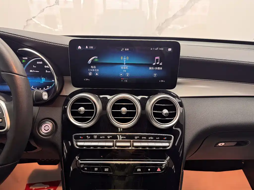Mercedes-Benz GLC 2020 — фото 11