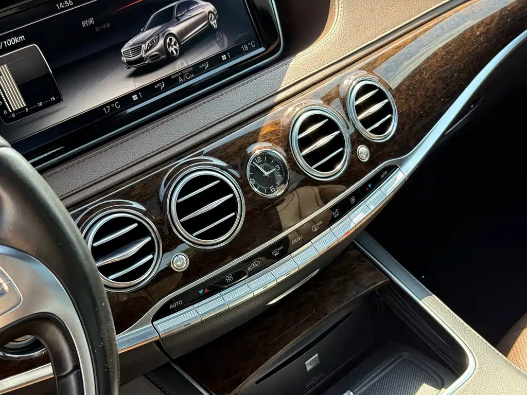Mercedes-Benz S-Class 2015 — фото 22
