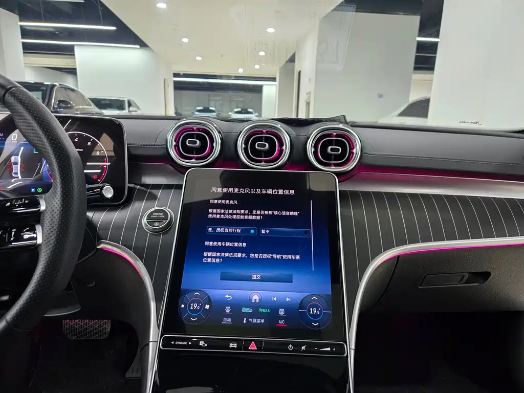 Mercedes-Benz C-Class 2022