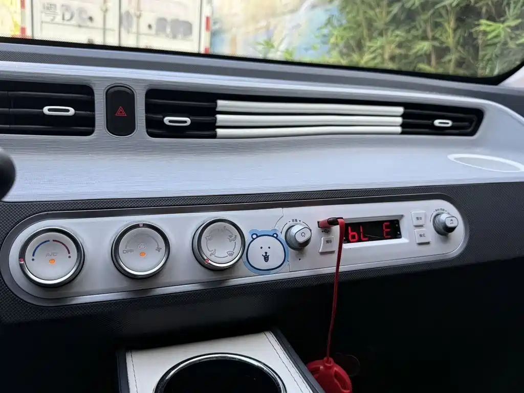 Wuling Hongguang MINIEV 2023