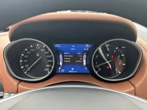 Maserati Levante 2018