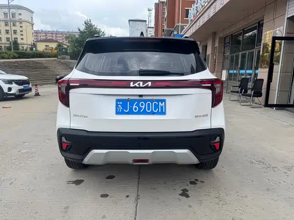 Kia Seltos 2023