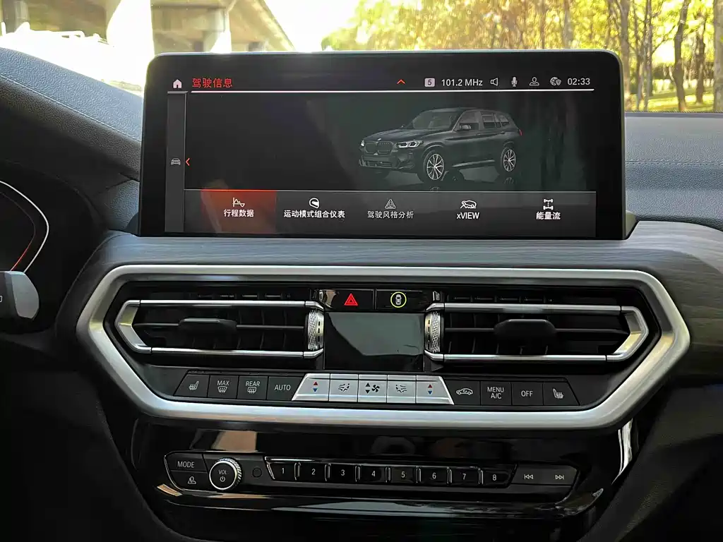 BMW X3 2022 — фото 13