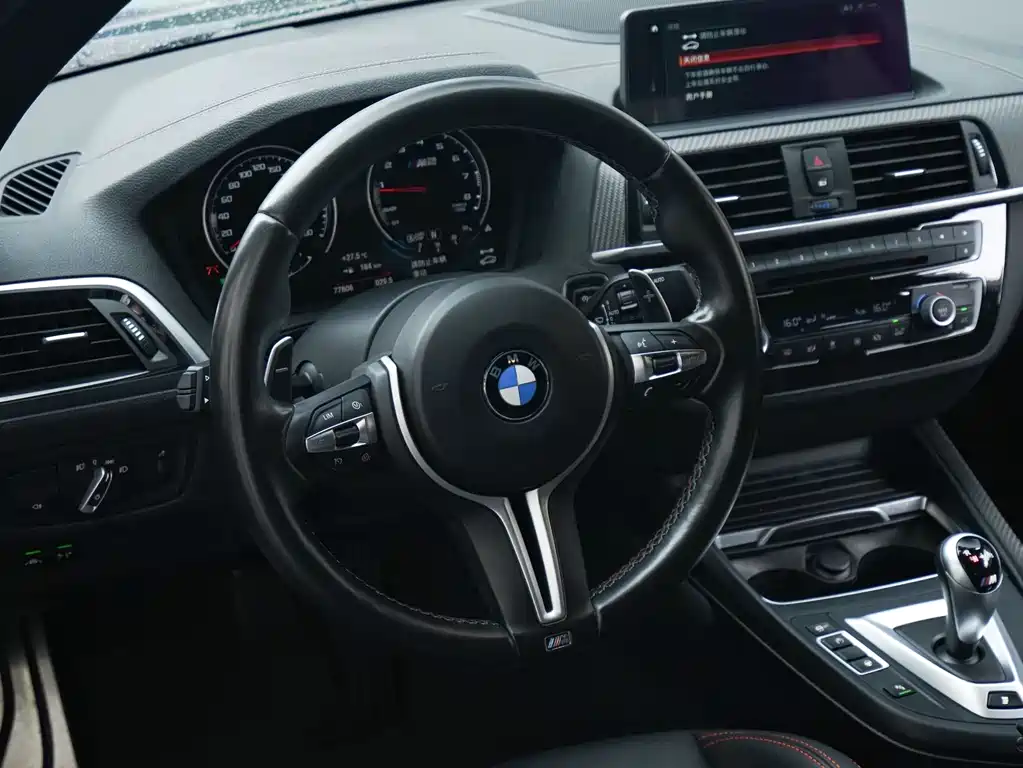BMW M2 2019 — фото 9