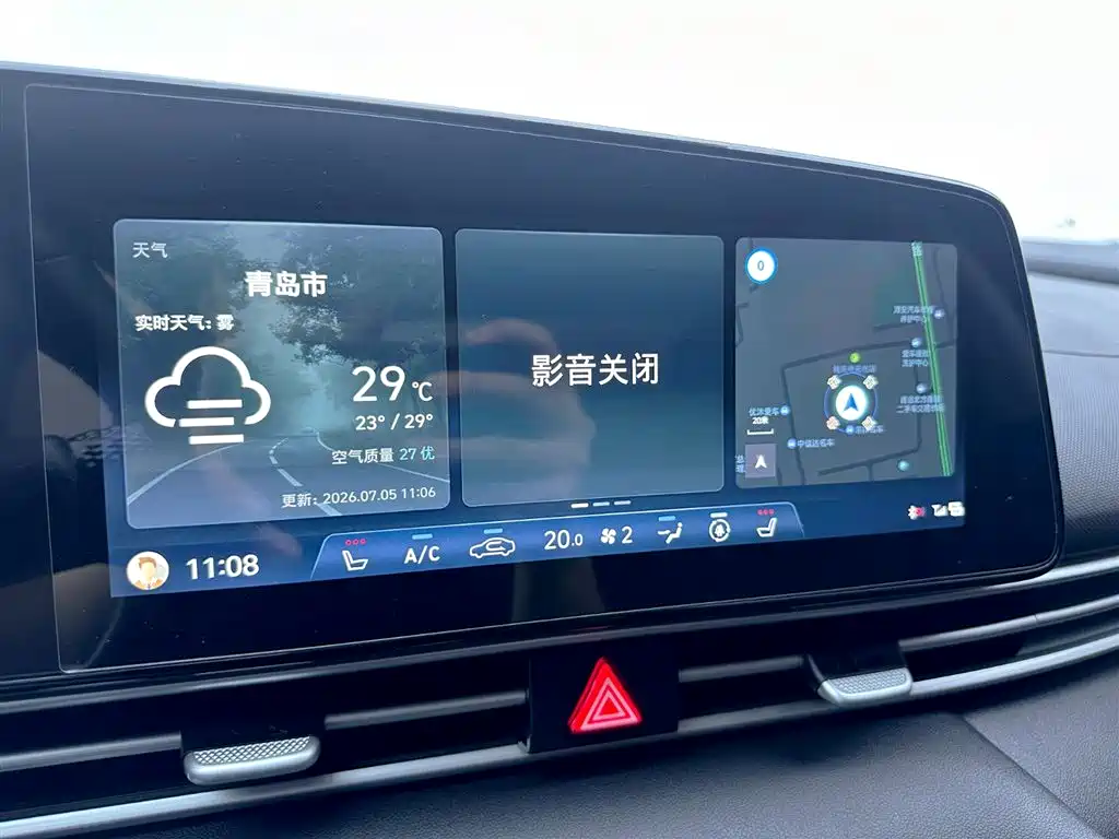 Hyundai Elantra 2023 — фото 12