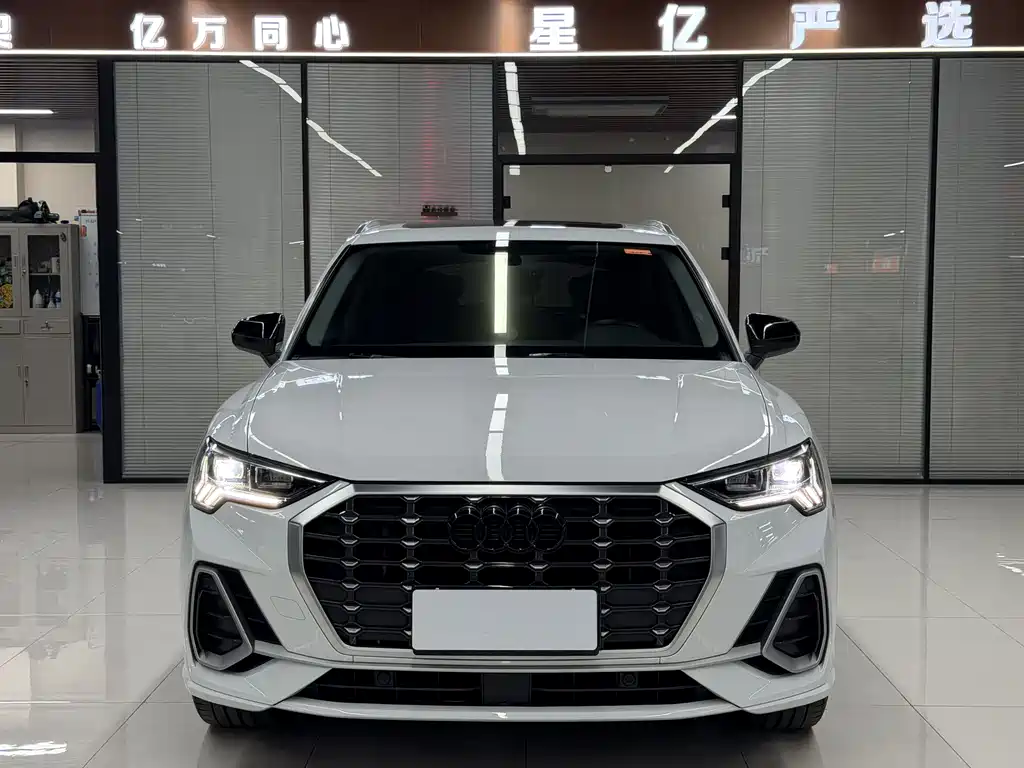 Audi Q3 2023