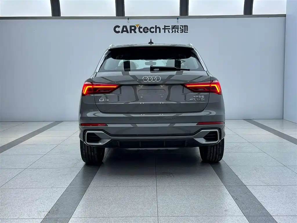 Audi Q3 2025