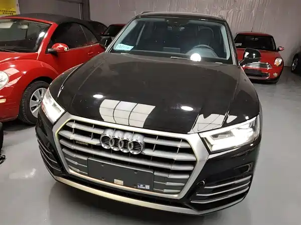 Audi Q5L 2020