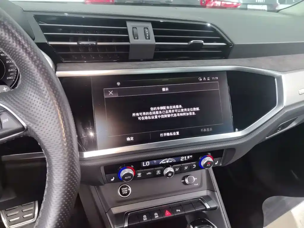 Audi Q3 Sportback 2023 — фото 13