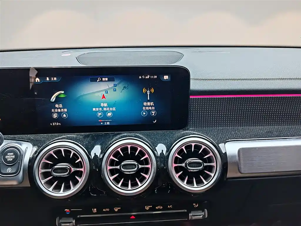 Mercedes-Benz GLB 2023 — фото 12