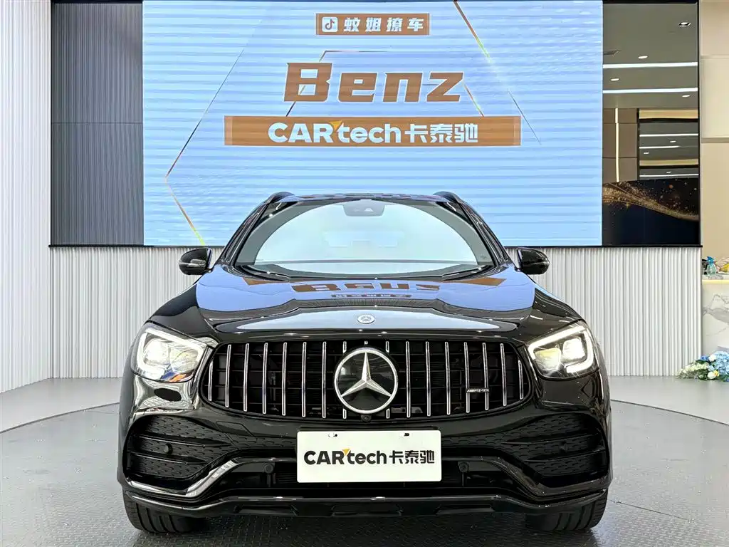 Mercedes-Benz GLC AMG 2023
