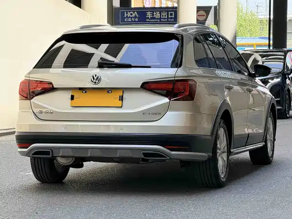 Volkswagen C-TREK Weiling 2017
