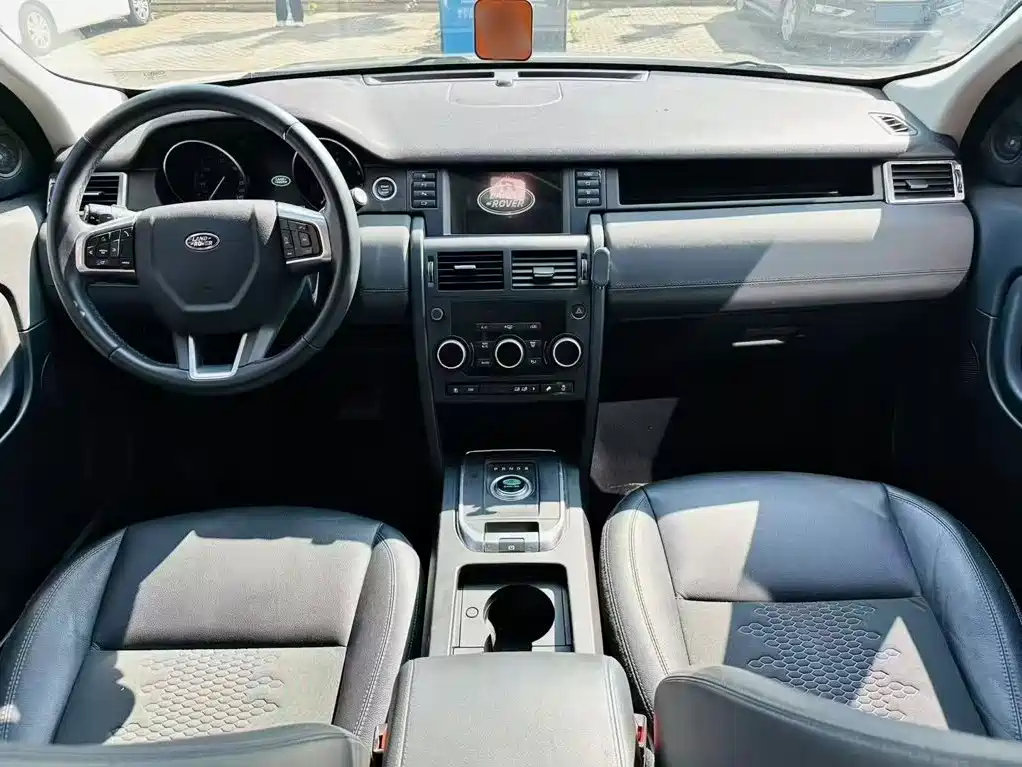 Land Rover Discovery Sport 2020 — фото 8