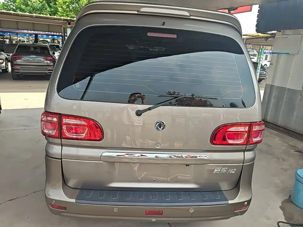 Dongfeng Lingzhi 2020
