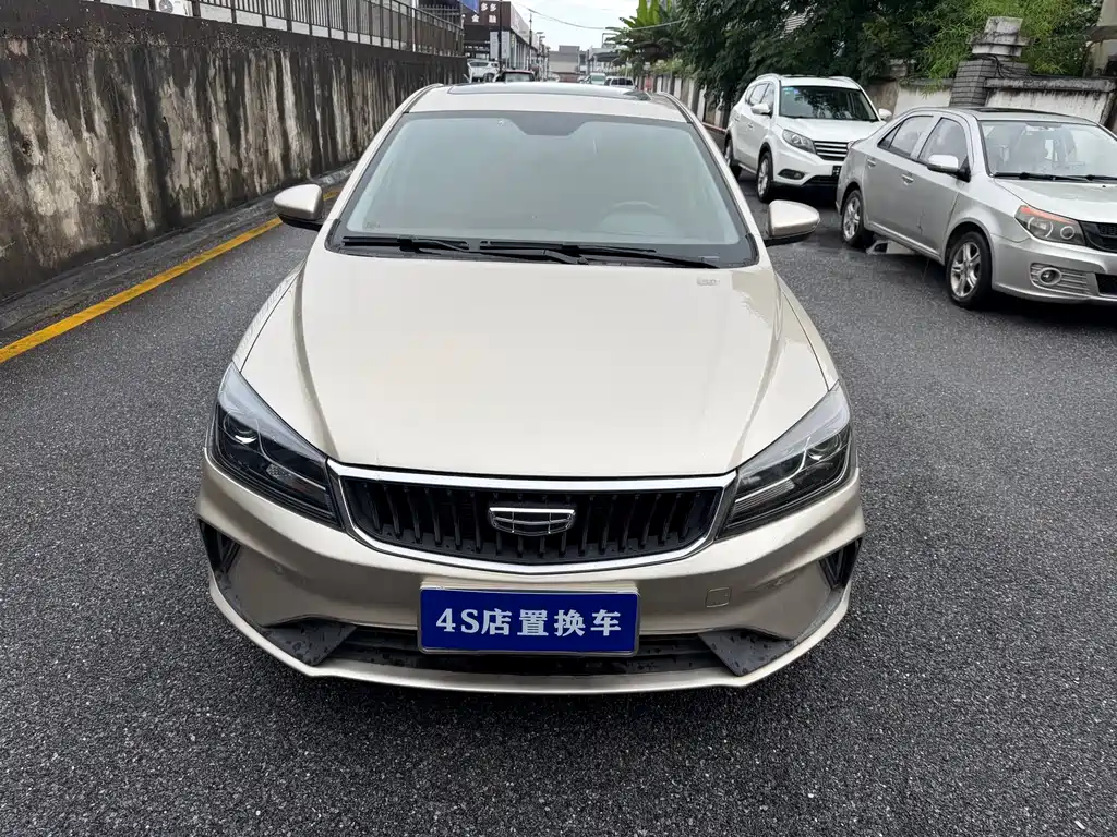 Geely Emgrand 2021