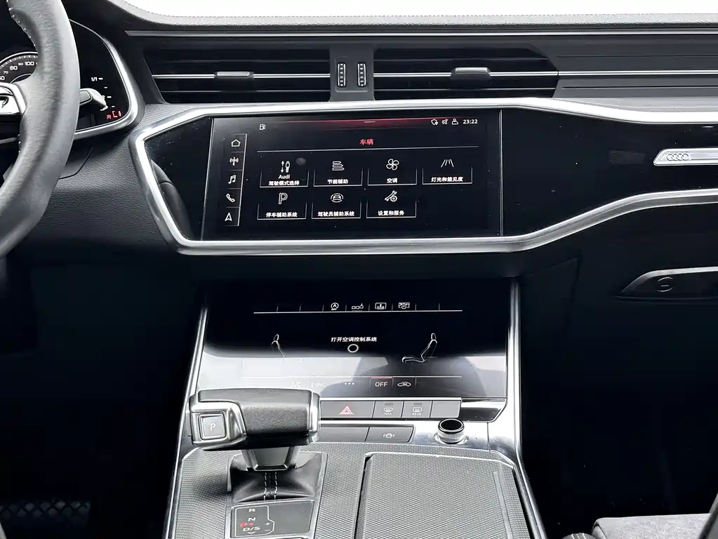 Audi A6L 2020 — фото 11