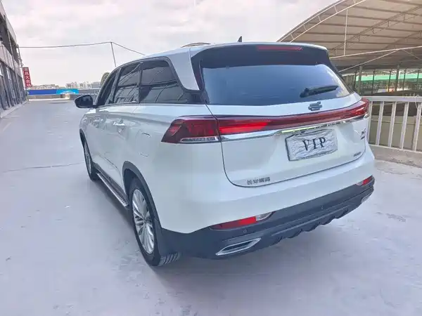 Changan Auchan X7 PLUS 2022
