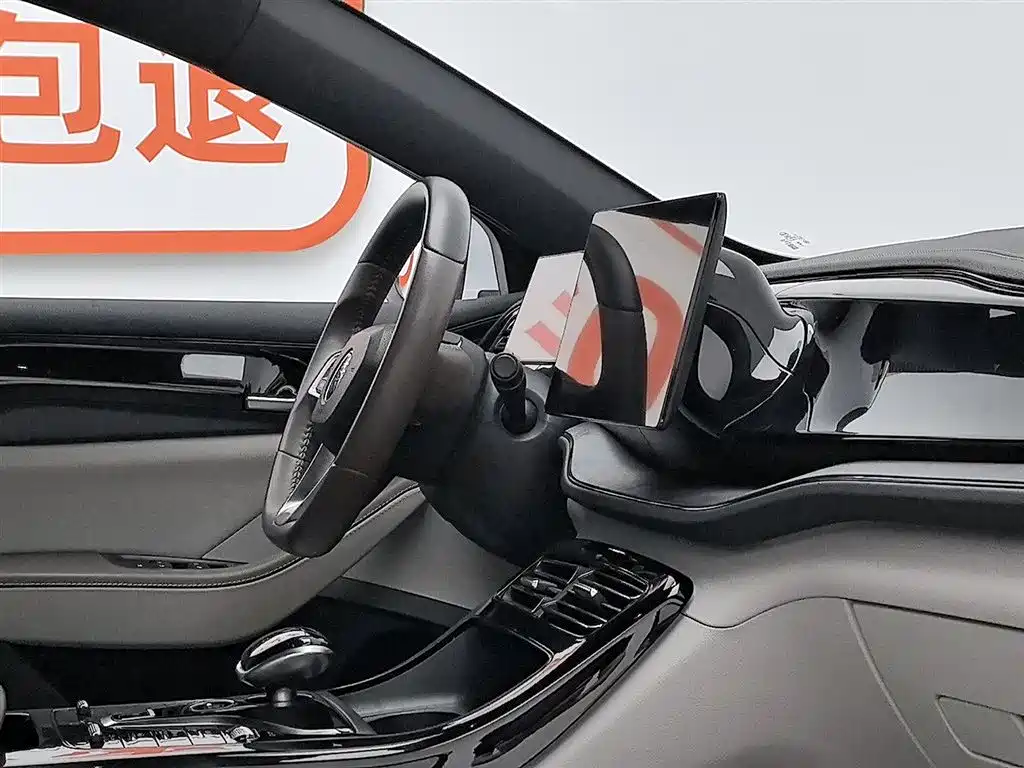 BYD Qin PLUS 2023 — фото 22