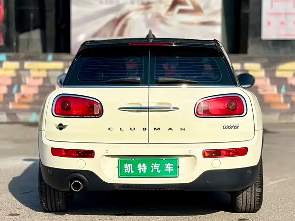 MINI Clubman 2018