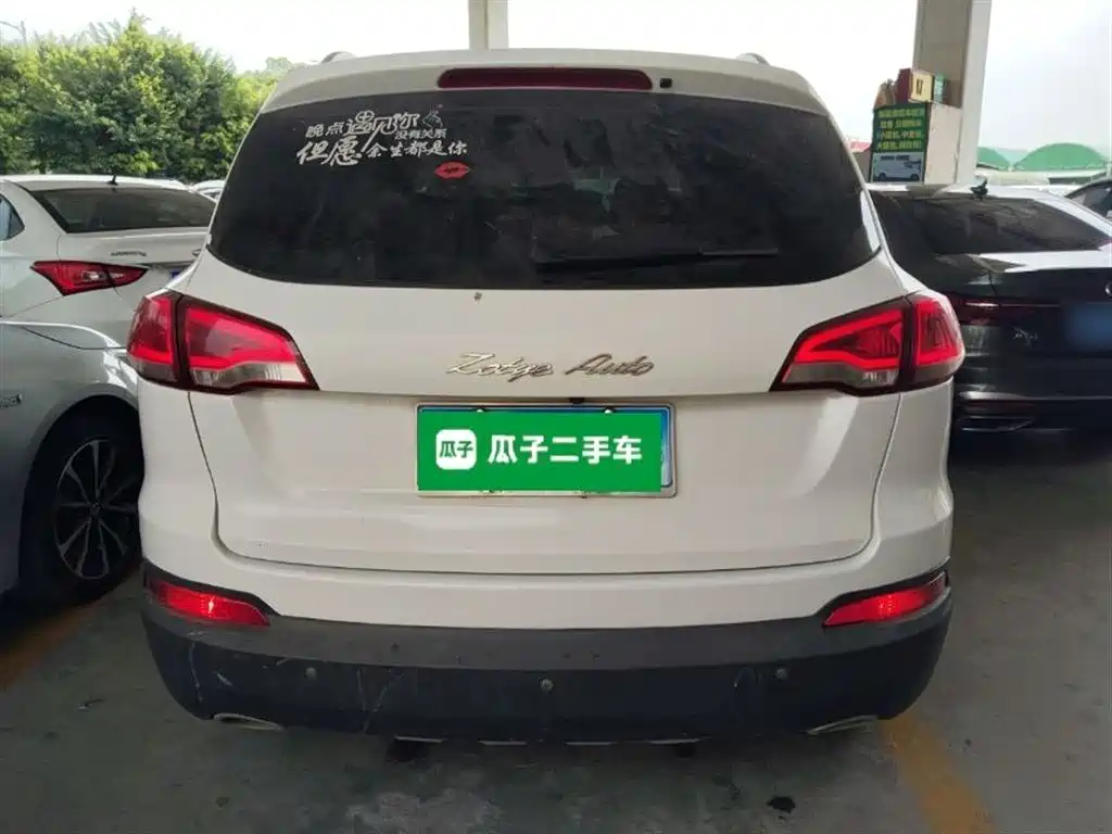 Zotye X5 2016 — фото 4