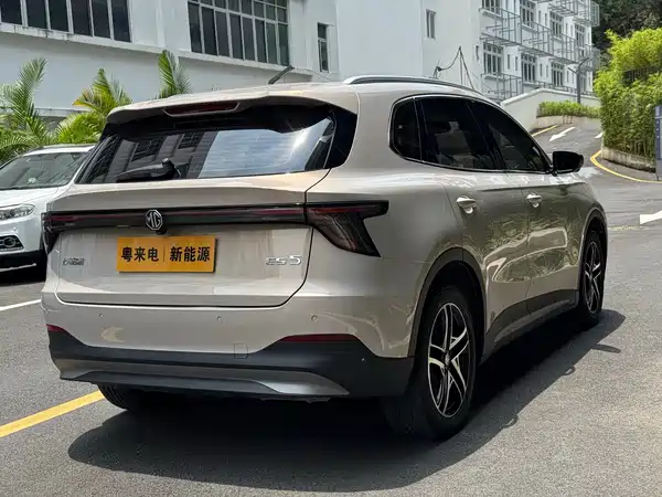 MG ES5 2025
