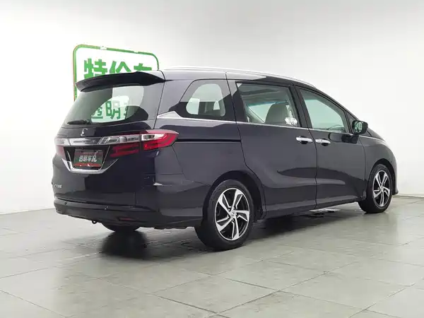 Honda Odyssey 2017