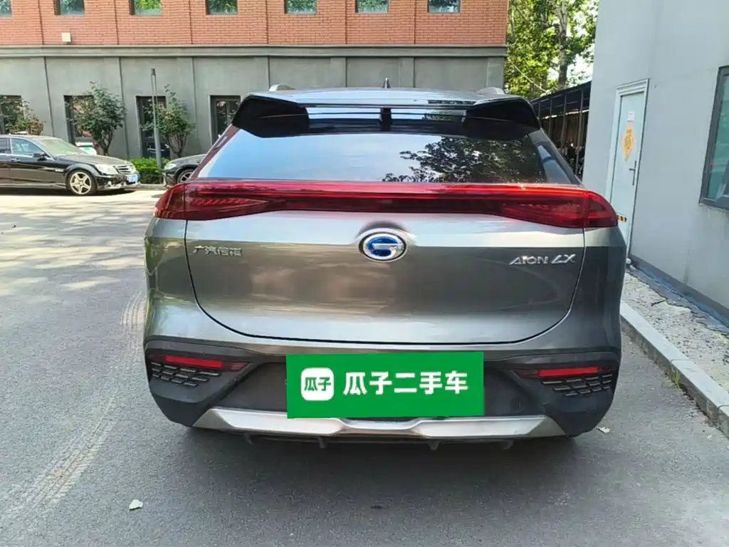 Aion LX 2020