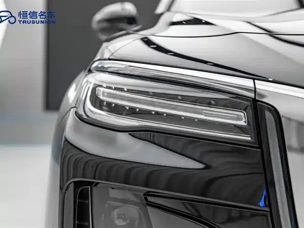 Hongqi H5 2023