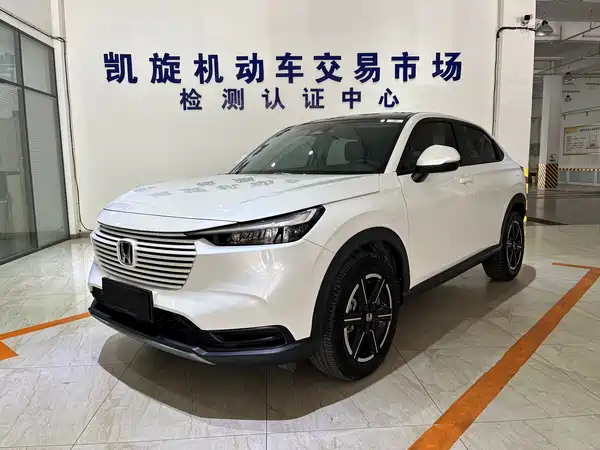 Honda Vezel 2023