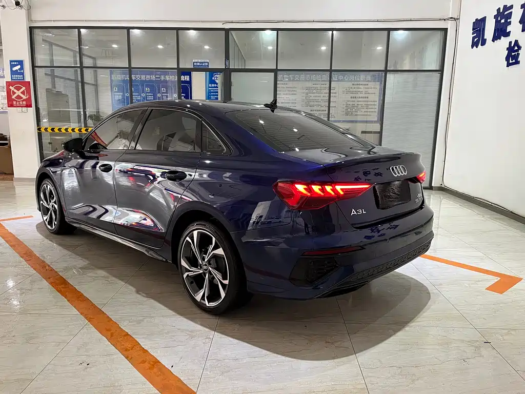 Audi A3 2023
