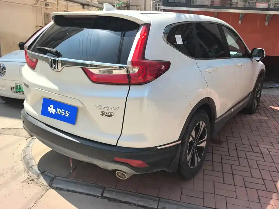 Honda CR-V 2019