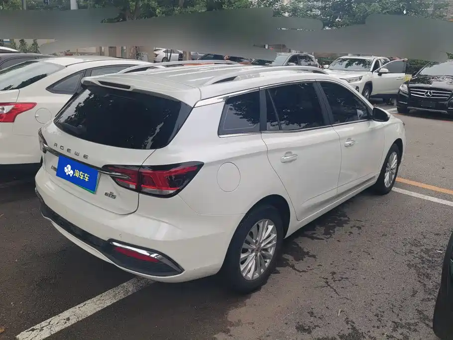 Roewe Ei5 2019